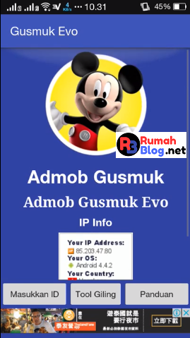 Tools Gusmuk Evo - Download Gratis Tools Admob Auto Impression 2018