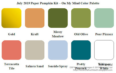 Craft with Beth: Stampin' Up! Paper Pumpkin July 2019 On My Mind Project Kit Monthly Subscription Graphic color palette scheme graphic