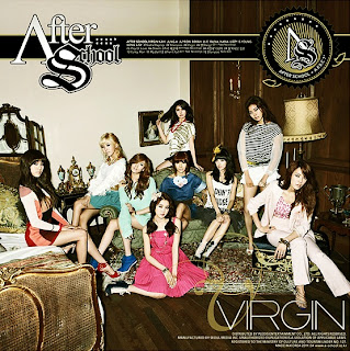 After School - Virgin Lyrics