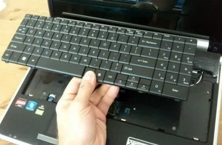 gambar ganti keyboard baru