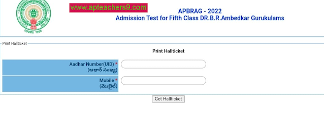 APGPCET Vth Class Halltickets 2022  ap polycet 2022 official website ap polycet 2022 apply online ap polytechnic entrance exam 2022 ap polycet 2021 notification ap polycet 2022 exam date ap polycet 2022 syllabus polytechnic entrance exam 2022 telangana polycet exam date 2022 telangana school summer holidays in ap 2022 school holidays in ap 2022 school summer vacation in india 2022 ap school holidays 2021-2022 summer holidays 2021 in ap ap school holidays latest news 2022 telugu when is summer holidays in 2022 when is summer holidays in 2022 in telangana swachh bharat: swachh vidyalaya project pdf in english swachh bharat swachh vidyalaya launched in which year swachh bharat swachh vidyalaya pdf swachh vidyalaya swachh bharat project swachh bharat abhiyan school registration who launched swachh bharat swachh vidyalaya swachh vidyalaya essay swachh bharat swachh vidyalaya essay in english  padhe bharat badhe bharat ssa full form what is sarva shiksha abhiyan green school programme registration 2021 green school programme 2021 green school programme audit 2021 green school programme login green schools in india igbc green your school programme green school programme ppt green school concept in india ap government school timings 2021 ap high school time table 2021-22 ap government school timings 2022 ap school time table 2021-22 ap primary school time table 2021-22 ap government high school timings new school time table 2021 new school timings ssc internal marks format cse.ap.gov.in. ap cse.ap.gov.in cce marks entry cse marks entry 2020-21 cce model full form cce pattern ap government school timings 2021 ap government school timings 2022 ap government high school timings ap school timings 2021-2022 ap primary school time table 2021 new school time table 2021 ap high school timings 2021-22 school timings in ap from april 2021 implementation of school health programme health and hygiene programmes in schools school-based health programs example of school health program health and wellness programs in schools component of school health programme introduction to school health programme school mental health programme in india ap biometric attendance employee login biometric attendance ap biometric attendance guidelines for employees latest news on biometric attendance circular for biometric attendance system biometric attendance system problems employee biometric attendance biometric attendance report spot valuation in exam intermediate spot valuation 2021 spot valuation meaning ts intermediate spot valuation 2021 inter spot valuation remuneration intermediate spot valuation 2020 ts inter spot valuation remuneration tsbie remuneration 2021 different types of rice in west bengal all types of rice with names rice varieties available at grocery shop types of rice in india in telugu types of rice and benefits champakali rice is ambemohar rice good for health ir 20 rice benefits part time instructor salary in andhra pradesh ssa part time instructor salary ap model school non teaching staff recruitment kgbv job notification 2021 in ap kgbv non teaching recruitment 2021 part time instructor salary in odisha ap non teaching jobs 2021 contract teacher jobs in ap primary school classes  swachhta action plan activities swachhta action plan for school swachhta pakhwada 2021 in schools swachhta pakhwada 2022 banner swachhta pakhwada 2022 theme swachhta pakhwada 2022 pledge swachhta pakhwada 2021 essay in english swachhta pakhwada 2020 essay in english teachers rationalization guidelines rationalization of posts rationalisation norms in ap  teacher info.ap.gov.in 2022 www ap teachers transfers 2022 ap teachers transfers 2022 official website cse ap teachers transfers 2022 ap teachers transfers 2022 go ap teachers transfers 2022 ap teachers website aas software for ap teachers 2022 ap teachers salary software surrender leave bill software for ap teachers apteachers kss prasad aas software prtu softwares increment arrears bill software for ap teachers cse ap teachers transfers 2022 ap teachers transfers 2022 ap teachers transfers latest news ap teachers transfers 2022 official website ap teachers transfers 2022 schedule ap teachers transfers 2022 go ap teachers transfers orders 2022 ap teachers transfers 2022 latest news cse ap teachers transfers 2022 ap teachers transfers 2022 go ap teachers transfers 2022 schedule teacher info.ap.gov.in 2022 ap teachers transfer orders 2022 ap teachers transfer vacancy list 2022 teacher info.ap.gov.in 2022 teachers info ap gov in ap teachers transfers 2022 official website cse.ap.gov.in teacher login cse ap teachers transfers 2022 online teacher information system ap teachers softwares ap teachers gos ap employee pay slip 2022 ap employee pay slip cfms ap teachers pay slip 2022 pay slips of teachers ap teachers salary software mannamweb ap salary details ap teachers transfers 2022 latest news ap teachers transfers 2022 website cse.ap.gov.in login studentinfo.ap.gov.in hm login school edu.ap.gov.in 2022 cse login schooledu.ap.gov.in hm login cse.ap.gov.in student corner cse ap gov in new ap school login  ap e hazar app new version ap e hazar app new version download ap e hazar rd app download ap e hazar apk download aptels new version app aptels new app ap teachers app aptels website login ap teachers transfers 2022 official website ap teachers transfers 2022 online application ap teachers transfers 2022 web options amaravathi teachers departmental test amaravathi teachers master data amaravathi teachers ssc amaravathi teachers salary ap teachers amaravathi teachers whatsapp group link amaravathi teachers.com 2022 worksheets amaravathi teachers u-dise ap teachers transfers 2022 official website cse ap teachers transfers 2022 teacher transfer latest news ap teachers transfers 2022 go ap teachers transfers 2022 ap teachers transfers 2022 latest news ap teachers transfer vacancy list 2022 ap teachers transfers 2022 web options ap teachers softwares ap teachers information system ap teachers info gov in ap teachers transfers 2022 website amaravathi teachers amaravathi teachers.com 2022 worksheets amaravathi teachers salary amaravathi teachers whatsapp group link amaravathi teachers departmental test amaravathi teachers ssc ap teachers website amaravathi teachers master data apfinance apcfss in employee details ap teachers transfers 2022 apply online ap teachers transfers 2022 schedule ap teachers transfer orders 2022 amaravathi teachers.com 2022 ap teachers salary details ap employee pay slip 2022 amaravathi teachers cfms ap teachers pay slip 2022 amaravathi teachers income tax amaravathi teachers pd account goir telangana government orders aponline.gov.in gos old government orders of andhra pradesh ap govt g.o.'s today a.p. gazette ap government orders 2022 latest government orders ap finance go's ap online ap online registration how to get old government orders of andhra pradesh old government orders of andhra pradesh 2006 aponline.gov.in gos go 56 andhra pradesh ap teachers website how to get old government orders of andhra pradesh old government orders of andhra pradesh before 2007 old government orders of andhra pradesh 2006 g.o. ms no 23 andhra pradesh ap gos g.o. ms no 77 a.p. 2022 telugu g.o. ms no 77 a.p. 2022 govt orders today latest government orders in tamilnadu 2022 tamil nadu government orders 2022 government orders finance department tamil nadu government orders 2022 pdf www.tn.gov.in 2022 g.o. ms no 77 a.p. 2022 telugu g.o. ms no 78 a.p. 2022 g.o. ms no 77 telangana g.o. no 77 a.p. 2022 g.o. no 77 andhra pradesh in telugu g.o. ms no 77 a.p. 2019 go 77 andhra pradesh (g.o.ms. no.77) dated : 25-12-2022 ap govt g.o.'s today g.o. ms no 37 andhra pradesh apgli policy number apgli loan eligibility apgli details in telugu apgli slabs apgli death benefits apgli rules in telugu apgli calculator download policy bond apgli policy number search apgli status apgli.ap.gov.in bond download ebadi in apgli policy details how to apply apgli bond in online apgli bond tsgli calculator apgli/sum assured table apgli interest rate apgli benefits in telugu apgli sum assured rates apgli loan calculator apgli loan status apgli loan details apgli details in telugu apgli loan software ap teachers apgli details leave rules for state govt employees ap leave rules 2022 in telugu ap leave rules prefix and suffix medical leave rules surrender of earned leave rules in ap leave rules telangana maternity leave rules in telugu special leave for cancer patients in ap leave rules for state govt employees telangana maternity leave rules for state govt employees types of leave for government employees commuted leave rules telangana leave rules for private employees medical leave rules for state government employees in hindi leave encashment rules for central government employees leave without pay rules central government encashment of earned leave rules earned leave rules for state government employees ap leave rules 2022 in telugu surrender leave circular 2022-21 telangana a.p. casual leave rules surrender of earned leave on retirement half pay leave rules in telugu surrender of earned leave rules in ap special leave for cancer patients in ap telangana leave rules in telugu maternity leave g.o. in telangana half pay leave rules in telugu fundamental rules telangana telangana leave rules for private employees encashment of earned leave rules paternity leave rules telangana study leave rules for andhra pradesh state government employees ap leave rules eol extra ordinary leave rules casual leave rules for ap state government employees rule 15(b) of ap leave rules 1933 ap leave rules 2022 in telugu maternity leave in telangana for private employees child care leave rules in telugu telangana medical leave rules for teachers surrender leave rules telangana leave rules for private employees medical leave rules for state government employees medical leave rules for teachers medical leave rules for central government employees medical leave rules for state government employees in hindi medical leave rules for private sector in india medical leave rules in hindi medical leave without medical certificate for central government employees special casual leave for covid-19 andhra pradesh special casual leave for covid-19 for ap government employees g.o. for special casual leave for covid-19 in ap 14 days leave for covid in ap leave rules for state govt employees special leave for covid-19 for ap state government employees ap leave rules 2022 in telugu study leave rules for andhra pradesh state government employees apgli status www.apgli.ap.gov.in bond download apgli policy number apgli calculator apgli registration ap teachers apgli details apgli loan eligibility ebadi in apgli policy details goir ap ap old gos how to get old government orders of andhra pradesh ap teachers attendance app ap teachers transfers 2022 amaravathi teachers ap teachers transfers latest news www.amaravathi teachers.com 2022 ap teachers transfers 2022 website amaravathi teachers salary ap teachers transfers ap teachers information ap teachers salary slip ap teachers login teacher info.ap.gov.in 2020 teachers information system cse.ap.gov.in child info ap employees transfers 2021 cse ap teachers transfers 2020 ap teachers transfers 2021 teacher info.ap.gov.in 2021 ap teachers list with phone numbers high school teachers seniority list 2020 inter district transfer teachers andhra pradesh www.teacher info.ap.gov.in model paper apteachers address cse.ap.gov.in cce marks entry teachers information system ap teachers transfers 2020 official website g.o.ms.no.54 higher education department go.ms.no.54 (guidelines) g.o. ms no 54 2021 kss prasad aas software aas software for ap employees aas software prc 2020 aas 12 years increment application aas 12 years software latest version download medakbadi aas software prc 2020 12 years increment proceedings aas software 2021 salary bill software excel teachers salary certificate download ap teachers service certificate pdf supplementary salary bill software service certificate for govt teachers pdf teachers salary certificate software teachers salary certificate format pdf surrender leave proceedings for teachers gunturbadi surrender leave software encashment of earned leave bill software surrender leave software for telangana teachers surrender leave proceedings medakbadi ts surrender leave proceedings ap surrender leave application pdf apteachers payslip apteachers.in salary details apteachers.in textbooks apteachers info ap teachers 360 www.apteachers.in 10th class ap teachers association kss prasad income tax software 2021-22 kss prasad income tax software 2022-23 kss prasad it software latest salary bill software excel chittoorbadi softwares amaravathi teachers software supplementary salary bill software prtu ap kss prasad it software 2021-22 download prtu krishna prtu nizamabad prtu telangana prtu income tax prtu telangana website annual grade increment arrears bill software how to prepare increment arrears bill medakbadi da arrears software ap supplementary salary bill software ap new da arrears software salary bill software excel annual grade increment model proceedings aas software for ap teachers 2021 ap govt gos today ap go's ap teachersbadi ap gos new website ap teachers 360 employee details with employee id sachivalayam employee details ddo employee details ddo wise employee details in ap hrms ap employee details employee pay slip https //apcfss.in login hrms employee details income tax software 2021-22 kss prasad ap employees income tax software 2021-22 vijaykumar income tax software 2021-22 kss prasad income tax software 2022-23 manabadi income tax software 2021-22 income tax software 2022-23 download income tax software 2021-22 free download income tax software 2021-22 for tamilnadu teachers aas 12 years increment application aas 12 years software latest version download 6 years special grade increment software aas software prc 2020 6 years increment scale aas 12 years scale qualifications in telugu 18 years special grade increment proceedings medakbadi da arrears software ap da arrears bill software for retired employees da arrears bill preparation software 2021 ap new da table 2021 ap da arrears 2021 ap new da table 2020 ap pending da rates da arrears ap teachers putta srinivas medical reimbursement software how to prepare ap pensioners medical reimbursement proposal in cse and send checklist for sending medical reimbursement proposal medical reimbursement bill preparation medical reimbursement application form medical reimbursement ap teachers teachers medical reimbursement medical reimbursement software for pensioners Gunturbadi medical reimbursement software,  ap medical reimbursement proposal software,  ap medical reimbursement hospitals list,  ap medical reimbursement online submission process,  telangana medical reimbursement hospitals,  medical reimbursement bill submission,  Ramanjaneyulu medical reimbursement software,  medical reimbursement telangana state government employees. preservation of earned leave proceedings earned leave sanction proceedings encashment of earned leave government order surrender of earned leave rules in ap encashment of earned leave software ts surrender leave proceedings software earned leave calculation table gunturbadi surrender leave software promotion fixation software for ap teachers stepping up of pay of senior on par with junior in andhra pradesh stepping up of pay circulars notional increment for teachers software aas software for ap teachers 2020 kss prasad promotion fixation software amaravathi teachers software half pay leave software medakbadi promotion fixation software promotion pay fixation software c ramanjaneyulu promotion pay fixation software - nagaraju pay fixation software 2021 promotion pay fixation software telangana pay fixation software download pay fixation on promotion for state govt. employees service certificate for govt teachers pdf service certificate proforma for teachers employee salary certificate download salary certificate for teachers word format service certificate for teachers pdf salary certificate format for school teacher ap teachers salary certificate online service certificate format for ap govt employees Salary Certificate,  Salary Certificate for Bank Loan,  Salary Certificate Format Download,  Salary Certificate Format,  Salary Certificate Template,  Certificate of Salary,  Passport Salary Certificate Format,  Salary Certificate Format Download. inspireawards-dst.gov.in student registration www.inspireawards-dst.gov.in registration login online how to nominate students for inspire award inspire award science projects pdf inspire award guidelines inspire award 2021 registration last date inspire award manak inspire award 2020-21 list ap school academic calendar 2021-22 pdf download ap high school time table 2021-22 ap school time table 2021-22 ap scert academic calendar 2021-22 ap school holidays latest news 2022 ap school holiday list 2021 school academic calendar 2020-21 pdf ap primary school time table 2021-22 when is half day at school 2022 ap ap school timings 2021-2022 ap school time table 2021 ap primary school timings 2021-22 ap government school timings ap government high school timings half day schools in andhra pradesh sa1 exam dates 2021-22 6 to 9 exam time table 2022 ts primary school exam time table 2022 sa 1 exams in ap 2022 telangana school exams time table 2022 telangana school exams time table 2021 ap 10th class final exam time table 2021 sa 1 exams in ap 2022 syllabus nmms scholarship 2021-22 apply online last date ap nmms exam date 2021 nmms scholarship 2022 apply online last date nmms exam date 2021-2022 nmms scholarship apply online 2021 nmms exam date 2022 andhra pradesh nmms exam date 2021 class 8 www.bse.ap.gov.in 2021 nmms today online quiz with e certificate 2021 quiz competition online 2021 my gov quiz certificate download online quiz competition with prizes in india 2021 for students online government quiz with certificate e certificate quiz my gov quiz certificate 2021 free online quiz competition with certificate revised mdm cooking cost mdm cost per student 2021-22 in karnataka mdm cooking cost 2021-22 telangana mdm cooking cost 2021-22 odisha mdm cooking cost 2021-22 in jk mdm cooking cost 2020-21 cg mdm cooking cost 2021-22 mdm per student rate optional holidays in ap 2022 optional holidays in ap 2021 ap holiday list 2021 pdf ap government holidays list 2022 pdf optional holidays 2021 ap government calendar 2021 pdf ap government holidays list 2020 pdf ap general holidays 2022 pcra saksham 2021 result pcra saksham 2022 pcra quiz competition 2021 questions and answers pcra competition 2021 state level pcra essay competition 2021 result pcra competition 2021 result date pcra drawing competition 2021 results pcra drawing competition 2022 saksham painting contest 2021 pcra saksham 2021 pcra essay competition 2021 saksham national competition 2021 essay painting, and quiz pcra painting competition 2021 registration www saksham painting contest saksham national competition 2021 result pcra saksham quiz chekumuki talent test previous papers with answers chekumuki talent test model papers 2021 chekumuki talent test district level chekumuki talent test 2021 question paper with answers chekumuki talent test 2021 exam date chekumuki exam paper 2020 ap chekumuki talent test 2021 results chekumuki talent test 2022 aakash national talent hunt exam 2021 syllabus www.akash.ac.in anthe aakash anthe 2021 registration aakash anthe 2021 exam date aakash anthe 2021 login aakash anthe 2022 www.aakash.ac.in anthe result 2021 anthe login yuvika isro 2022 online registration yuvika isro 2021 registration date isro young scientist program 2021 isro young scientist program 2022 www.isro.gov.in yuvika 2022 isro yuvika registration yuvika isro eligibility 2021 isro yuvika 2022 registration date last date to apply for atal tinkering lab 2021 atal tinkering lab registration 2021 atal tinkering lab list of school 2021 online application for atal tinkering lab 2022 atal tinkering lab near me how to apply for atal tinkering lab atal tinkering lab projects aim.gov.in registration igbc green your school programme 2021 igbc green your school programme registration green school programme registration 2021 green school programme 2021 green school programme audit 2021 green school programme org audit login green school programme login green school programme ppt 21 february is celebrated as international mother language day celebration in school from which date first time matribhasha diwas was celebrated who declared international mother language day why february 21st is celebrated as matribhasha diwas? paragraph international mother language day what is the theme of matribhasha diwas 2022 international mother language day theme 2020 central government schemes for school education state government schemes for school education government schemes for students 2021 education schemes in india 2021 government schemes for education institute government schemes for students to earn money government schemes for primary education in india ministry of education schemes chekumuki talent test 2021 question paper kala utsav 2021 theme talent search competition 2022 kala utsav 2020-21 results www kalautsav in 2021 kala utsav 2021 banner talent hunt competition 2022 kala competition leave rules for state govt employees telangana casual leave rules for state government employees ap govt leave rules in telugu leave rules in telugu pdf medical leave rules for state government employees medical leave rules for telangana state government employees ap leave rules half pay leave rules in telugu black grapes benefits for face black grapes benefits for skin black grapes health benefits black grapes benefits for weight loss black grape juice benefits black grapes uses dry black grapes benefits black grapes benefits and side effects new menu of mdm in ap ap mdm cost per student 2020-21 mdm cooking cost 2021-22 mid day meal menu chart 2021 telangana mdm menu 2021 mdm menu in telugu mid day meal scheme in andhra pradesh in telugu mid day meal menu chart 2020 school readiness programme readiness programme level 1 school readiness programme 2021 school readiness programme for class 1 school readiness programme timetable school readiness programme in hindi readiness programme answers english readiness program school management committee format pdf smc guidelines 2021 smc members in school smc guidelines in telugu smc members list 2021 parents committee elections 2021 school management committee under rte act 2009 what is smc in school yuvika isro 2021 registration isro scholarship exam for school students 2021 yuvika - yuva vigyani karyakram (young scientist programme) yuvika isro 2022 registration isro exam for school students 2022 yuvika isro question paper rationalisation norms in ap teachers rationalization guidelines rationalization of posts school opening date in india cbse school reopen date 2021 today's school news ap govt free training courses 2021 apssdc jobs notification 2021 apssdc registration 2021 apssdc student registration ap skill development courses list apssdc internship 2021 apssdc online courses apssdc industry placements ap teachers diary pdf ap teachers transfers latest news ap model school transfers cse.ap.gov.in. ap ap teachersbadi amaravathi teachers in ap teachers gos ap aided teachers guild school time table class wise and teacher wise upper primary school time table 2021 school time table class 1 to 8 ts high school subject wise time table timetable for class 1 to 5 primary school general timetable for primary school how many classes a headmaster should take in a week ap high school subject wise time table https //apssdc.in/industry placements/registration ap skill development jobs 2021 andhra pradesh state skill development corporation tele-education project assam tele-education online education in assam indigenous educational practices in telangana tribal education in telangana telangana e learning assam education website biswa vidya assam NMIMS faculty recruitment 2021 IIM Faculty Recruitment 2022 Vignan University Faculty recruitment 2021 IIM Faculty recruitment 2021 IIM Special Recruitment Drive 2021 ICFAI Faculty Recruitment 2021 Special Drive Faculty Recruitment 2021 IIM Udaipur faculty Recruitment NTPC Recruitment 2022 for freshers NTPC Executive Recruitment 2022 NTPC salakati Recruitment 2021 NTPC and ONGC recruitment 2021 NTPC Recruitment 2021 for Freshers NTPC Recruitment 2021 Vacancy details NTPC Recruitment 2021 Result NTPC Teacher Recruitment 2021 SSC MTS Notification 2022 PDF SSC MTS Vacancy 2021 SSC MTS 2022 age limit SSC MTS Notification 2021 PDF SSC MTS 2022 Syllabus SSC MTS Full Form SSC MTS eligibility SSC MTS apply online last date BEML Recruitment 2022 notification BEML Job Vacancy 2021 BEML Apprenticeship Training 2021 application form BEML Recruitment 2021 kgf BEML internship for students BEML Jobs iti BEML Bangalore Recruitment 2021 BEML Recruitment 2022 Bangalore schooledu.ap.gov.in child info school child info schooledu ap gov in child info telangana school education ap school edu.ap.gov.in 2020 schooledu.ap.gov.in student services mdm menu chart in ap 2021 mid day meal menu chart 2020 ap mid day meal menu in ap mid day meal menu chart 2021 telangana mdm menu in telangana schools mid day meal menu list mid day meal menu in telugu mdm menu for primary school government english medium schools in telangana english medium schools in andhra pradesh latest news introducing english medium in government schools andhra pradesh government school english medium telugu medium school telangana english medium andhra pradesh english medium english andhra cbse subject wise period allotment 2020-21 period allotment in kerala schools 2021 primary school school time table class wise and teacher wise ap primary school time table 2021 english medium government schools in andhra pradesh telangana school fees latest news govt english medium school near me summative assessment 2 english question paper 2019 cce model question paper summative 2 question papers 2019 summative assessment marks cce paper 2021 cce formative and summative assessment 10th class model question papers 10th class sa1 question paper 2021-22 ECGC recruitment 2022 Syllabus ECGC Recruitment 2021 ECGC Bank Recruitment 2022 Notification ECGC PO Salary ECGC PO last date ECGC PO Full form ECGC PO notification PDF ECGC PO? - quora rbi grade b notification 2021-22 rbi grade b notification 2022 official website rbi grade b notification 2022 pdf rbi grade b 2022 notification expected date rbi grade b notification 2021 official website rbi grade b notification 2021 pdf rbi grade b 2022 syllabus rbi grade b 2022 eligibility ts mdm menu in telugu mid day meal mandal coordinator mid day meal scheme in telangana mid-day meal scheme menu rules for maintaining mid day meal register instruction appointment mdm cook mdm menu 2021 mdm registers 6th to 9th exam time table 2022 ap sa 1 exams in ap 2022 model papers 6 to 9 exam time table 2022 ap fa 3 summative assessment 2020-21 sa1 time table 2021-22 telangana 6th to 9th exam time table 2021 apa list of school records and registers primary school records how to maintain school records cbse school records importance of school records and registers how to register school in ap acquittance register in school student movement register https apgpcet apcfss in https //apgpcet.apcfss.in inter apgpcet full form apgpcet results ap gurukulam apgpcet.apcfss.in 2020-21 apgpcet results 2021 gurukula patasala list in ap mdm new format andhra pradesh ap mdm monthly report mdm ap jaganannagorumudda. ap. gov. in/mdm mid day meal scheme started in andhra pradesh vvm registration 2021-22 vidyarthi vigyan manthan exam date 2021 vvm registration 2021-22 last date vvm.org.in study material 2021 vvm registration 2021-22 individual vvm.org.in registration 2021 vvm 2021-22 login www.vvm.org.in 2021 syllabus vvm syllabus 2021 pdf download school health programme school health day deic role school health programme ppt school health services school health services ppt www.mannamweb.com 2021 tlm4all mannamweb.com 2022 gsrmaths cse child info ap teachers apedu.in maths apedu.in social apedu in physics apedu.in hindi https www apedu in 2021 09 nishtha 30 diksha app pre primary html https www apedu in 2021 04 10th class hindi online exam special html tlm whatsapp group link mana ooru mana badi telangana mana vooru mana badi meaning national achievement survey 2020 national achievement survey 2021 national achievement survey 2021 pdf national achievement survey question paper national achievement survey 2019 pdf national achievement survey pdf national achievement survey 2021 class 10 national achievement survey 2021 login school grants utilisation guidelines 2020-21 rmsa grants utilisation guidelines 2021-22 school grants utilisation guidelines 2019-20 ts school grants utilisation guidelines 2020-21 rmsa grants utilisation guidelines 2019-20 composite school grant 2020-21 pdf school grants utilisation guidelines 2020-21 in telugu composite school grant 2021-22 pdf teachers rationalization guidelines 2017 teacher rationalization rationalization go 25 go 11 rationalization go ms no 11 se ser ii dept 15.6 2015 dt 27.6 2015 g.o.ms.no.25 school education udise full form how many awards are rationalized under the national awards to teachers vvm.org.in result 2021 manthan exam 2022 www.vvm.org.in login