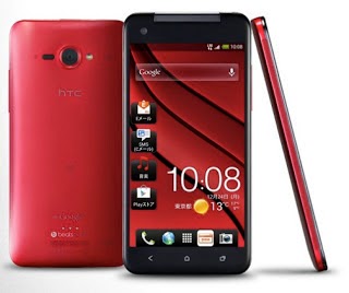 Harga Dan Spesifikasi HTC DROID DNA New Edition, Layar Terbaru Full HD 5" Inch