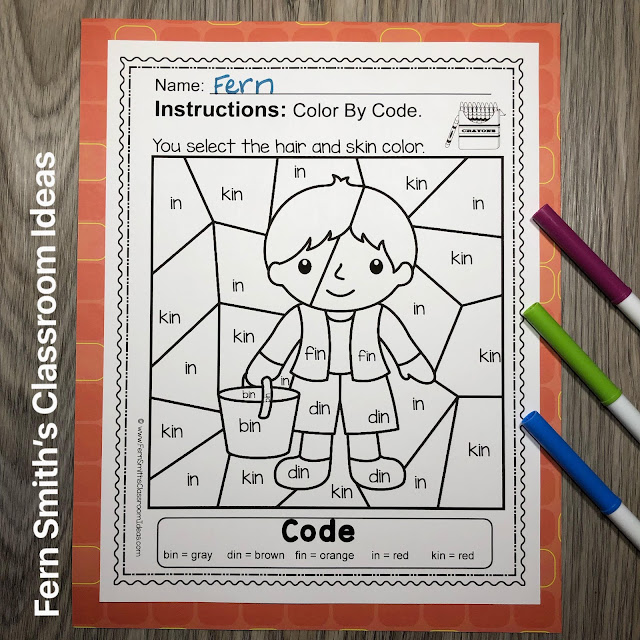Click Here to Download These Color By Code Kindergarten Remediation of CVC Words, The -in Word Family, Short i Words For Struggling Readers With a Cute Jack and Jill Went Up the Hill Theme Worksheets