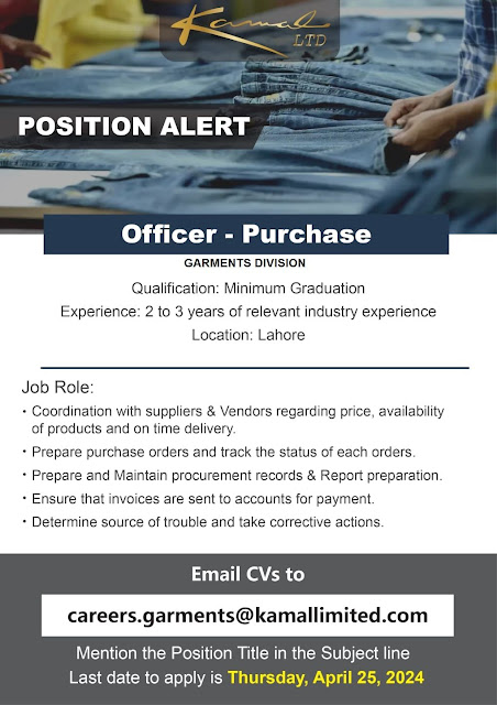 Kamal Ltd Latest Jobs in Lahore Officer IE 2024