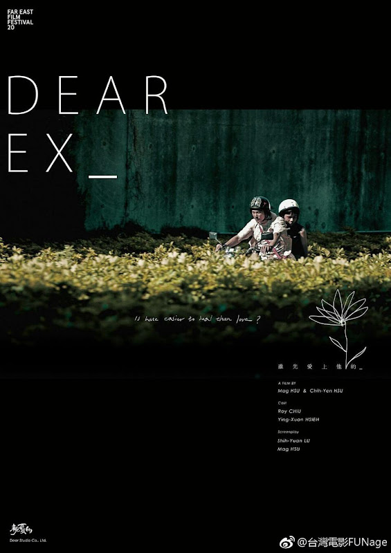 Dear Ex Taiwan Movie