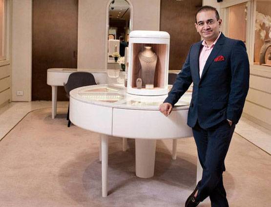 Nirav Modi Diamond  https://bestinvestmentpropertyinindia.blogspot.com/