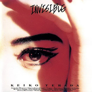 [音楽 – Album] Keiko Terada – Invisible (1993.03.24/Flac/RAR)