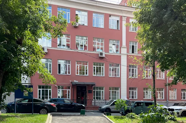 Трёхпрудный переулок, дворы, Научно-исследовательский институт развития строительной отрасли Трёхпрудный переулок, дворы, Научно-исследовательский институт развития строительной отрасли