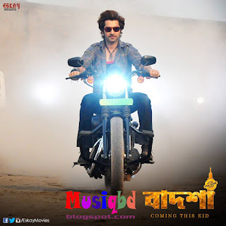 Badshah The DON (2016) Ft. Jeet & Nusraat Kolkata Movie Official Trailer HD Video Download