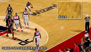 NBA 2K12 Washington Wizards HD Floor 2k13