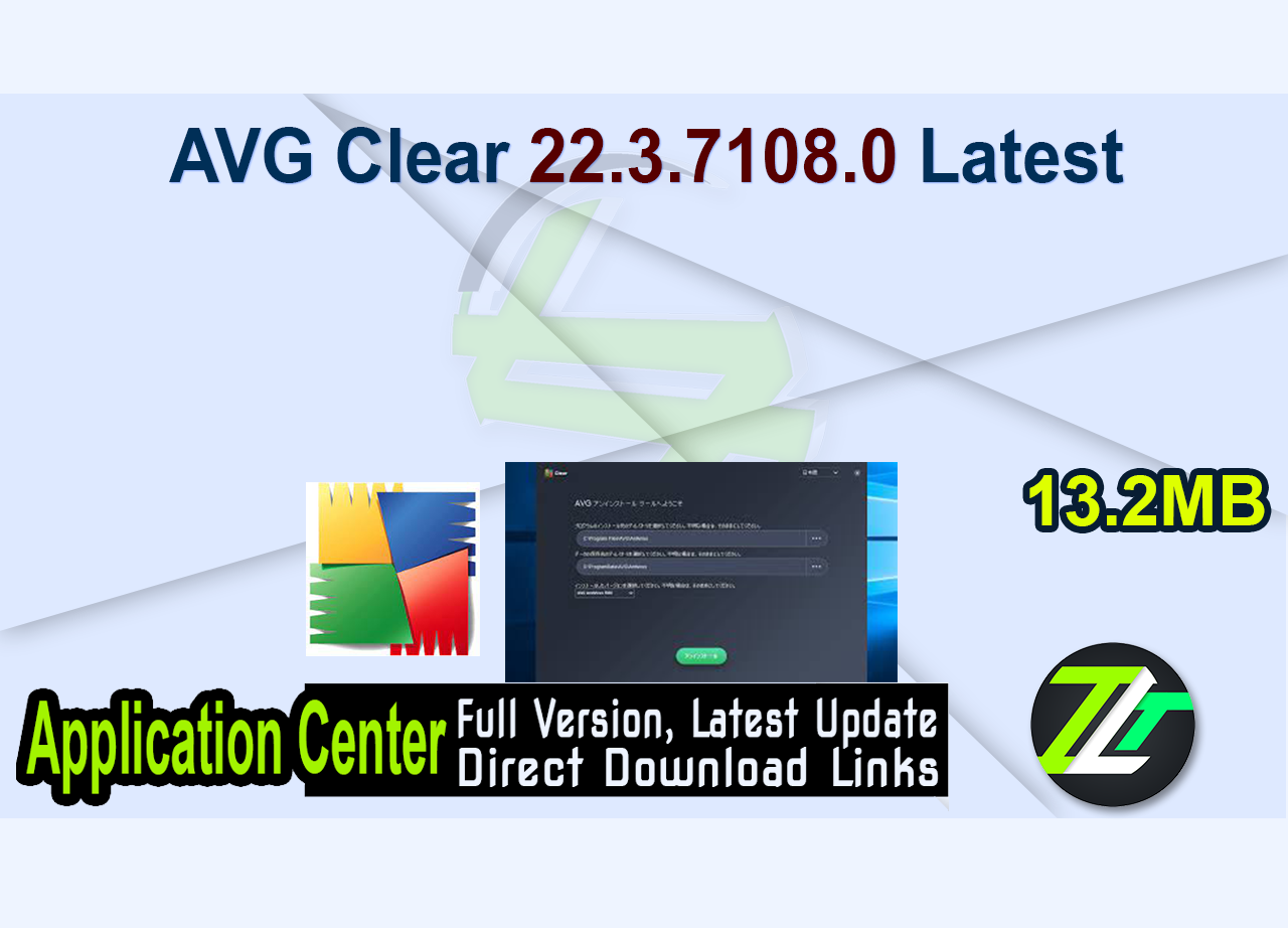 AVG Clear 22.3.7108.0 Latest