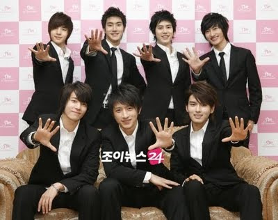 super junior