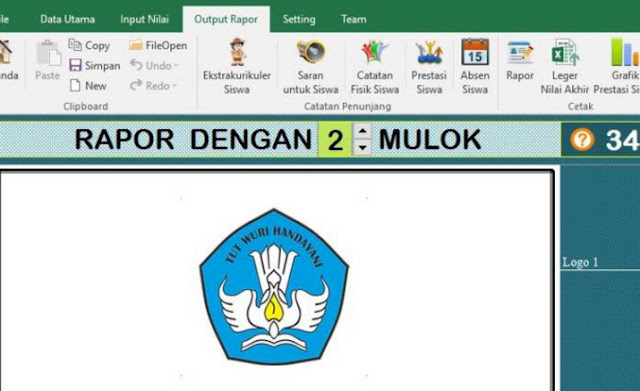 Download Aplikasi Raport Kurikulum 2013 Revisi 2017