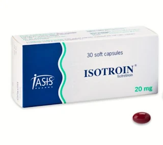 Isotroin دواء