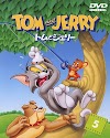 Tom And Jerry Classic Collection Vol 5