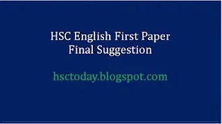 HSC English 1st Paper Final Suggestion