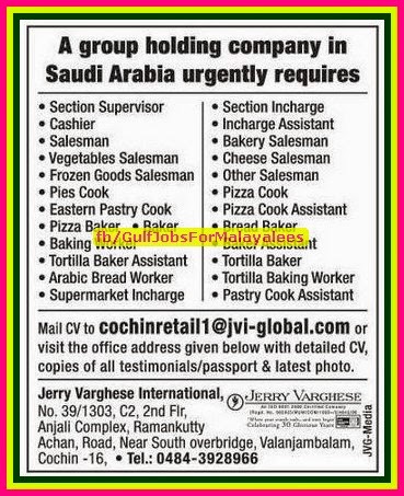 Saudi Arabia Job vacancies for group holding company