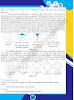 chords-of-a-circle-mathematics-class-10th-text-book