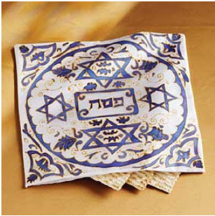 Matzah-cover-magen-david