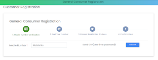 Customer Registration On AP Sand Booking (SSMMS)