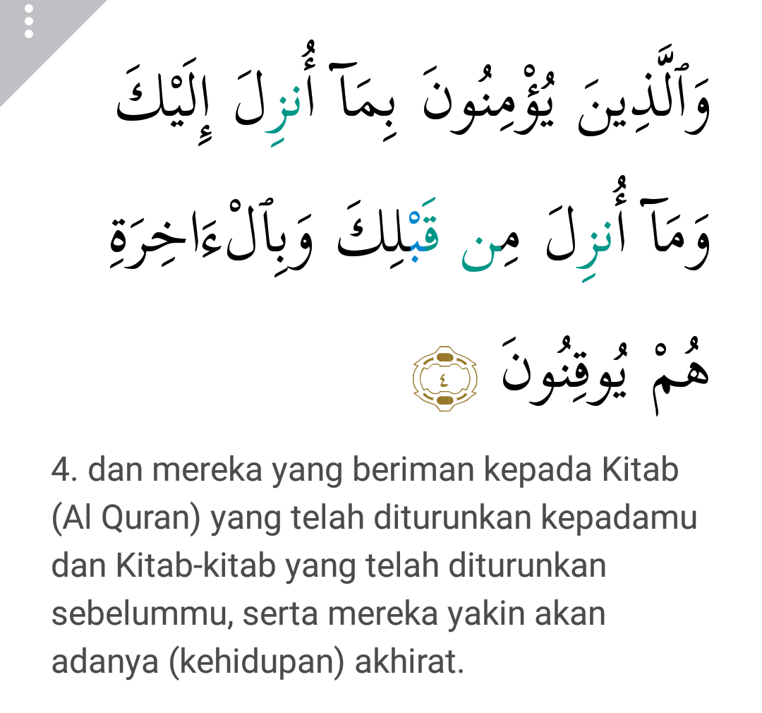 Belajar Bahasa Arab Dari Al Quran 04 2007