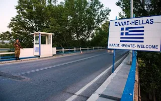 Τρίτο «όχι» στην αποφυλάκιση των δύο Ελλήνων στρατιωτικών