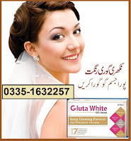 skin whitening capsule price in pakistan