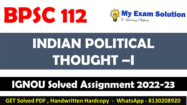 BPSC 112 Solved Assignment 2022-23