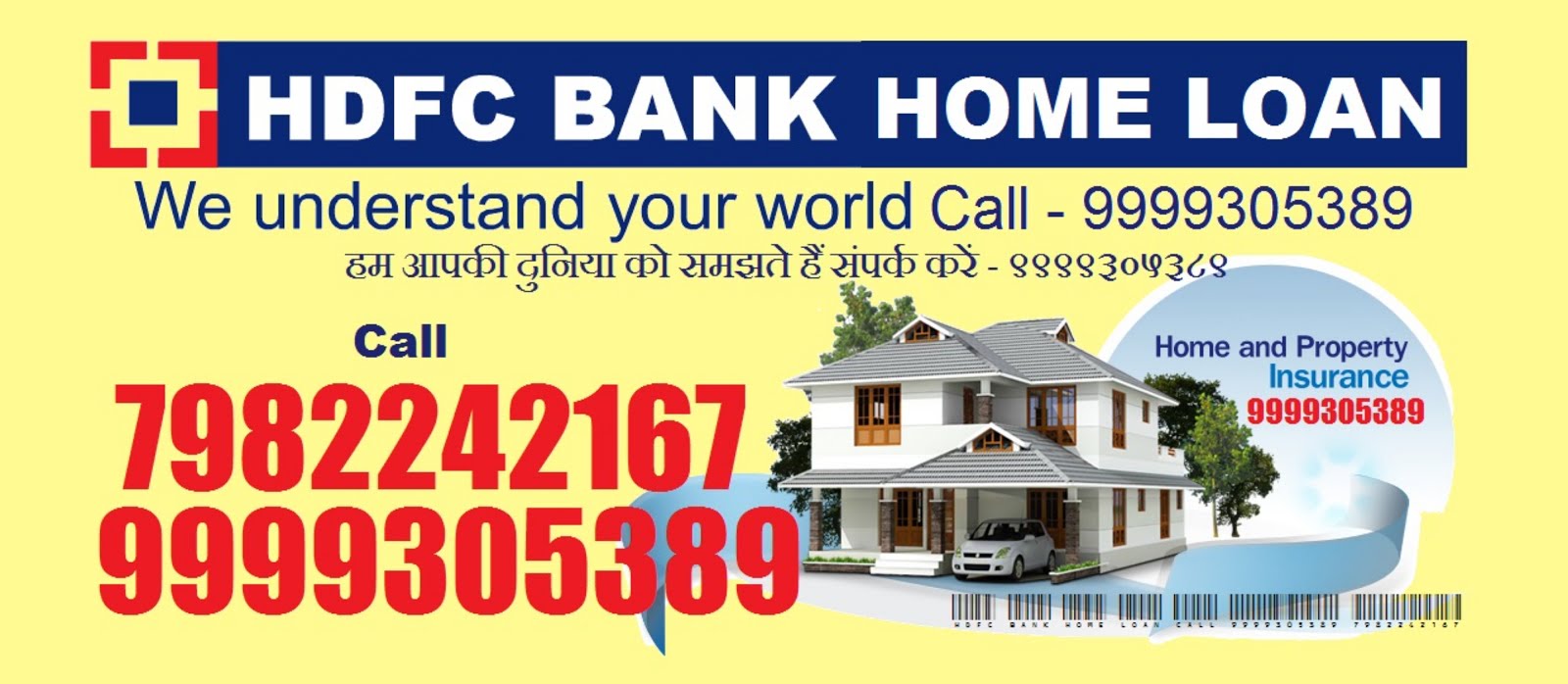 hdfc nri home loan customer care number