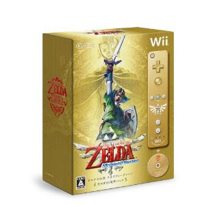 Doujin Games Wii The Legend Of Zelda Skyward Sword ゼルダの伝説 スカイウォードソ ード Jpn Iso Download