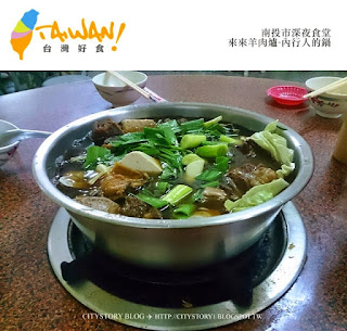 南投景點,南投景點美食,南投景點一日遊,南投景點推薦,南投景點親子,南投景點介紹,南投埔里景點,南投市景點,彰化南投景點,南投竹山景點,南投室內景點,