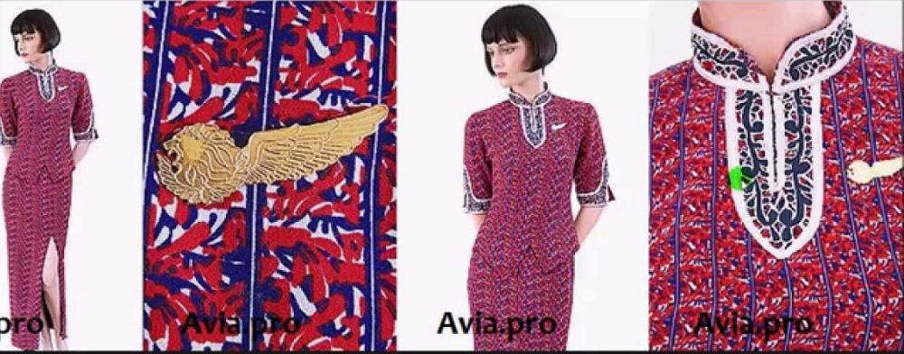 15 Baju Pramugari  Batik  Air  nan Elegan 1000 Model Baju 