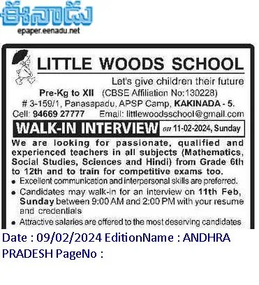 Kakinada Little Woods School Teachers Recruitment Walk in interview