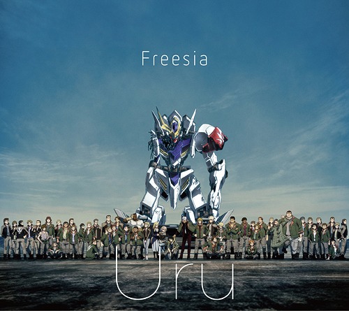 Download OST Anime Kidou Senshi Gundam: Tekketsu no Orphans 2nd Season ED / Ending - Freesia by Uru [MP3] Full Version