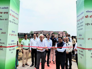 Biogas: Launched biogas plant in Ekauni village of Chandauli district