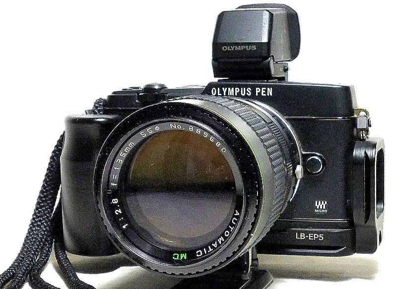 A Twin-Focus Ring Hanimex 135mm 1:2.8 MC Macro