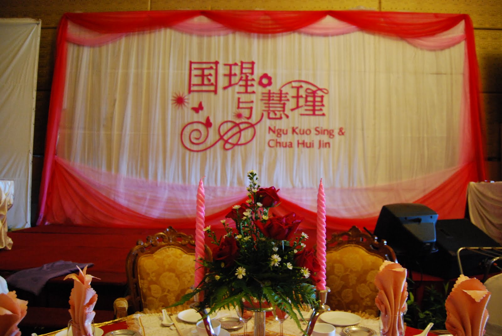 Wedding backdrop for Ngu Kuo