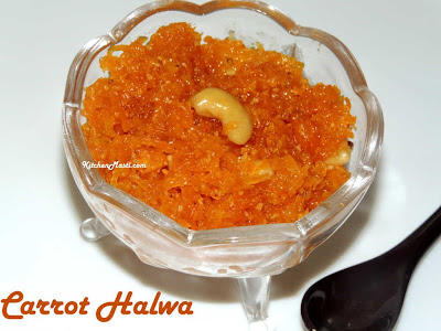 Carrot Halwa Recipe