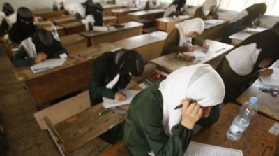 Kisah Nyata Mengharukan Siswi SMA Dari Yaman