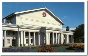 de-montfort-hall