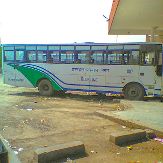 RSRTC GC Coach
