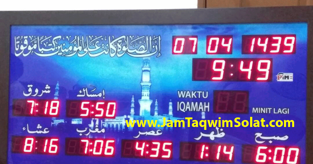Jam Taqwim Solat Digital Dengan Azan, Bacaan Ayat Quran ...