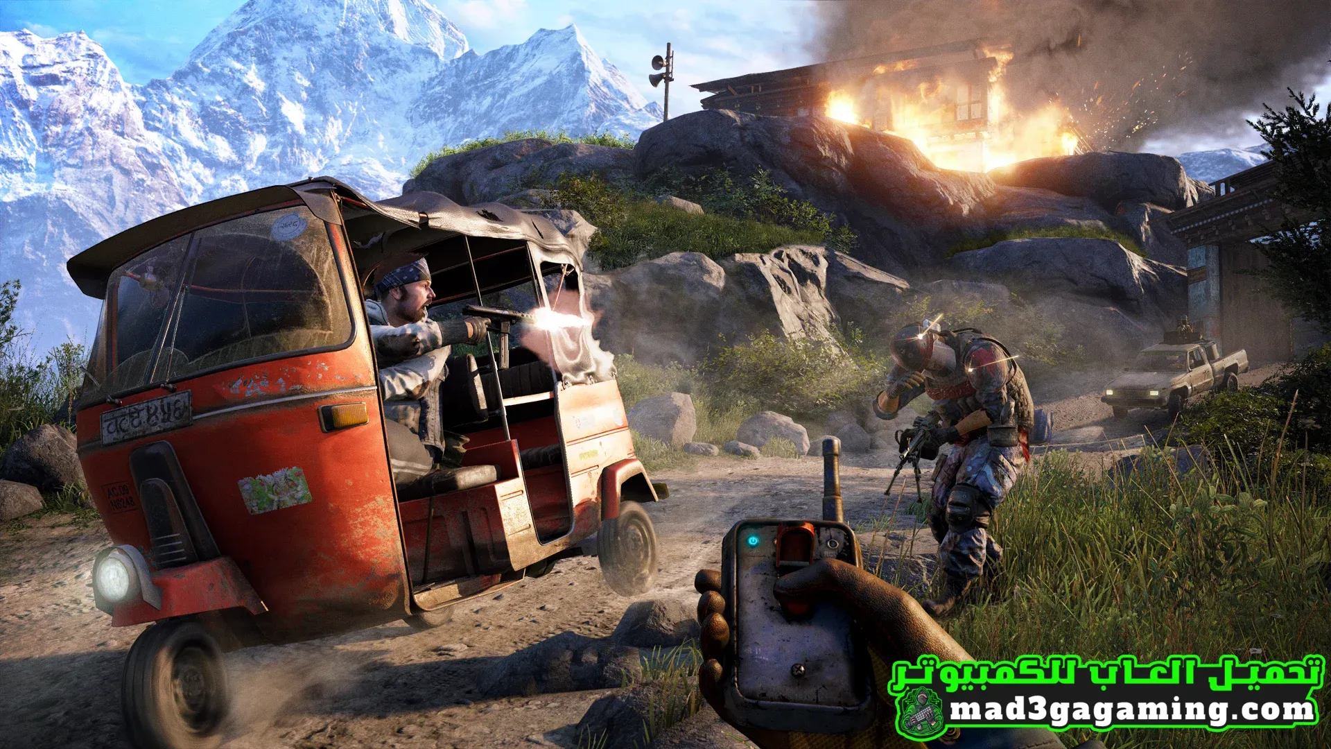 تحميل لعبة far cry 4 للكمبيوتر من ميديا فاير