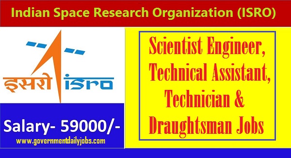 ISRO SAC Technician Jobs 2020 Notification