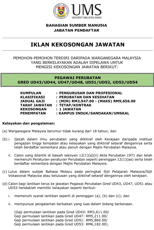 Jawatan Kosong Universiti Malaysia Sabah (UMS) - 17 Mac 2019