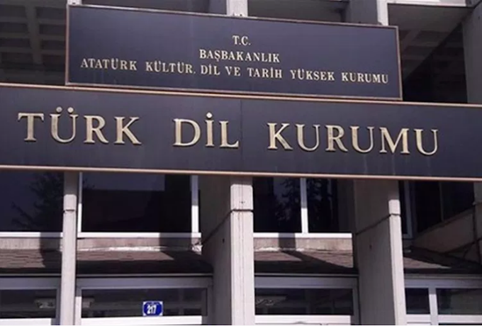 TÜRK DİL KURUMU NEDEN Mİ KAPATILMALI?