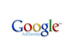 Cara Mudah Dapatkan PIN Adsense