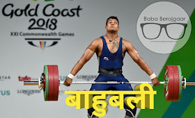 Venkat rahul ragala won 4th gold for India Cwg 2018