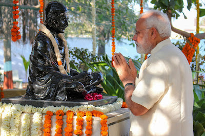 SALT SATYAGRAHA IN GUJARAT 