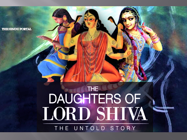 Do you know? Lord Shiva Have 3 Daughters